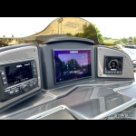 2023 Xcursion RFX 243 boat